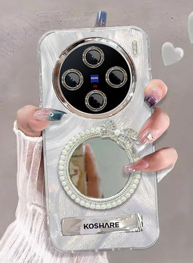 适用vivox200promini珍珠蝴蝶结手机壳x100Ultra新款x90s镜子x80羽纱x70保护套x60硅胶x50潮流小清新女防摔+