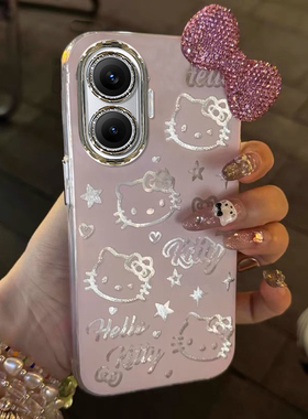 适用HelloKittyHello红米turbo4pro手机保护壳3女redmi羽纱可爱镜头膜蝴蝶结全包防摔保护套新款创意小众高级