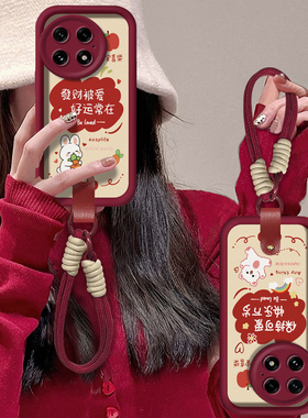 适用发财被爱一加13T手机壳12中国风11女ACE5PRO高级全包3V挂绳2卡通oneplus新款可爱1+男防摔保护套专用外壳