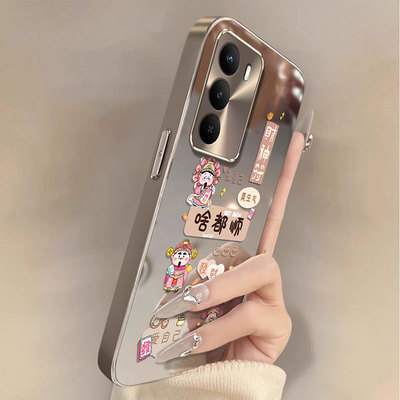 适用真我V系列财神手机壳