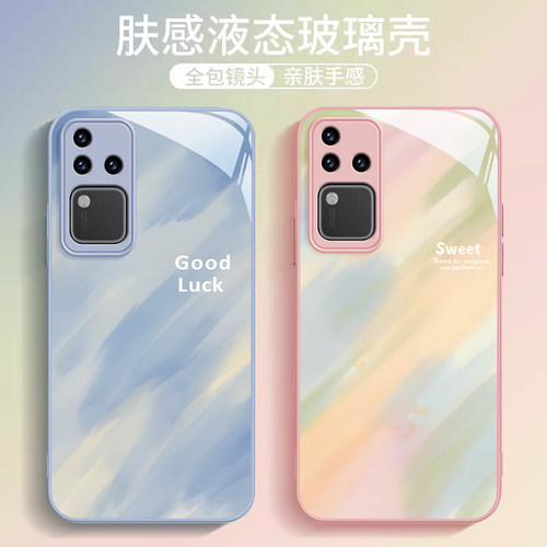 vivoS系列新款网红渐变涂鸦外壳