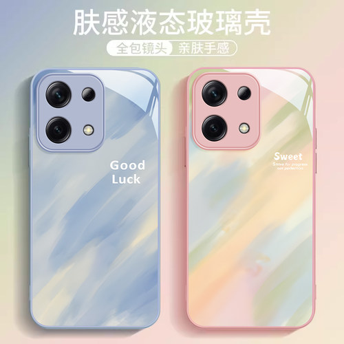 适用红米note系列渐变涂鸦手机壳
