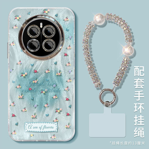 适用荣耀magic系列碎花手机壳