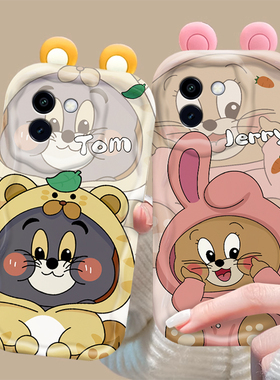 适用vivoy200t手机壳Y100i新款y93女款y89网红35m+潮流31/30标准版可爱猫和老鼠72t卡通76s防摔5s外壳33t/55s