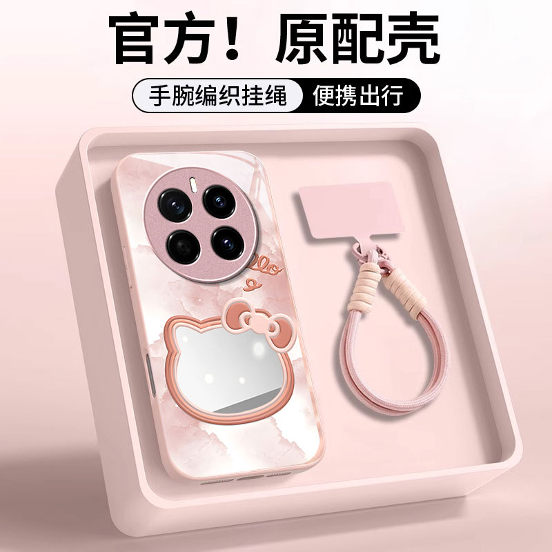 适用荣耀magic镜面猫咪手机壳