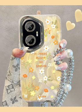 适用坚果碎花荣耀300Ultra手机壳200可爱100夏日90GT女80se新款70pro+防摔60保护套50带9X挂绳honor全包power