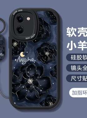 适用vivoY200i手机壳100t爆款Y93s唯美山茶花Y85女74s硅胶78plus/m艺术77e/t防摔y50t/35m+/36/y70t/9s/y21s