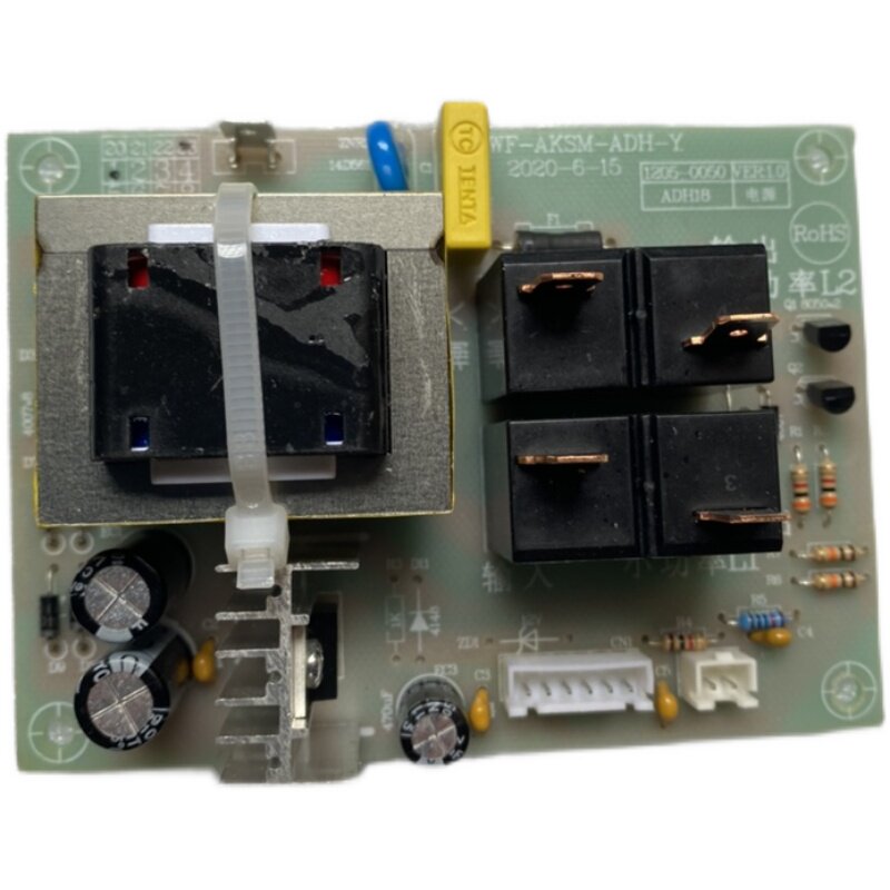 全新电热水器主板电源板WF-AKSM-ADH-Y电路板供电板适用史密斯