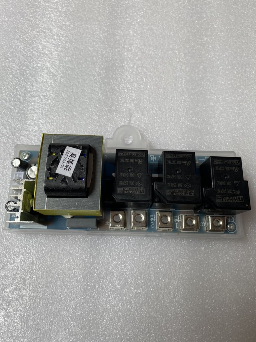 全新电热水器主板电源板电路板WD-DY19线路供电板适用现代