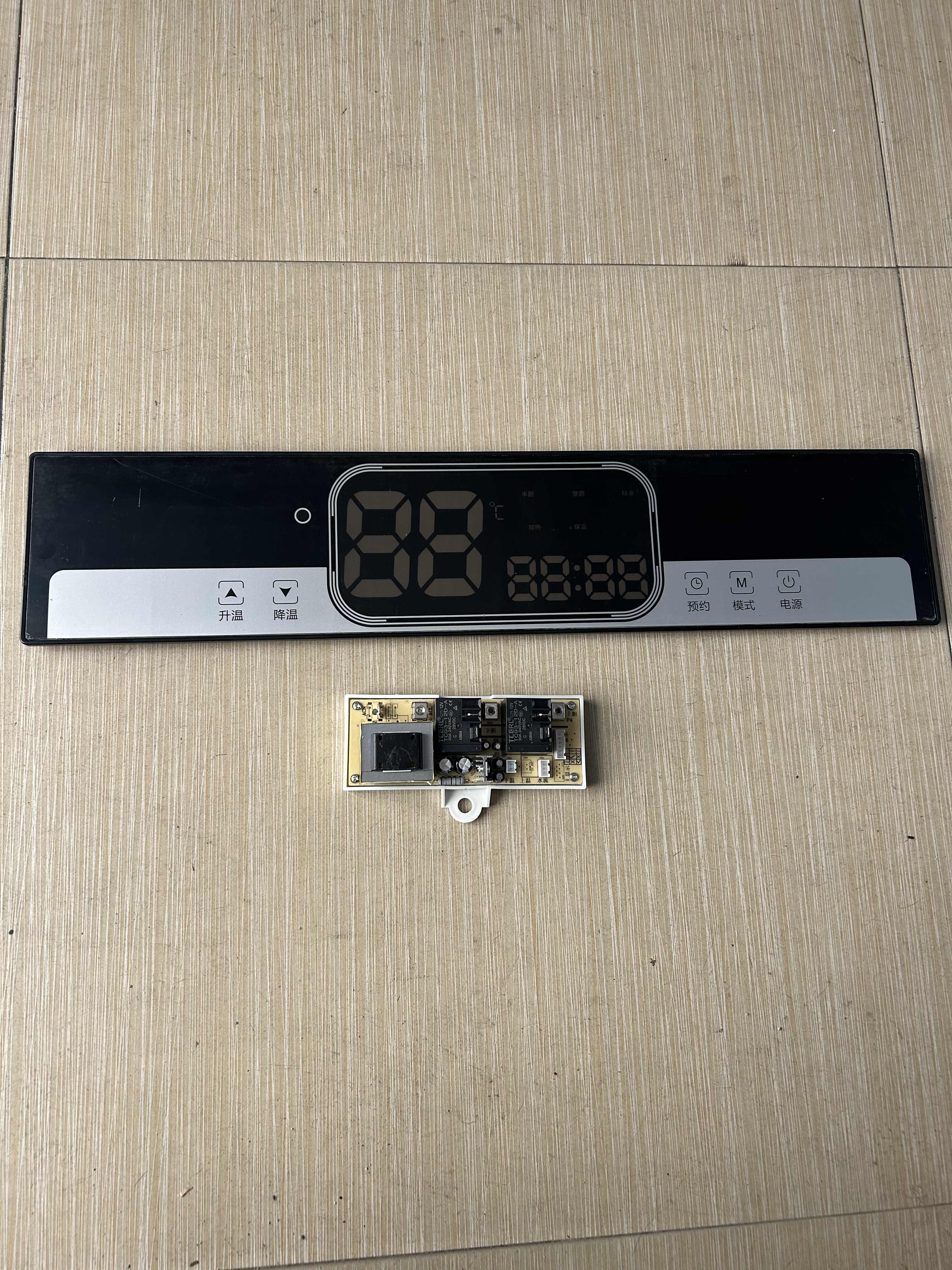 电热水器主板电源板显示屏TS-D240显示器适用史密斯