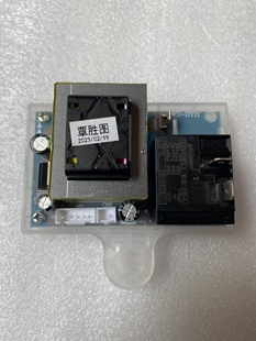 全新电热水器主板电源板电路板WD-DY11供电线路板适用品尚伸手乐