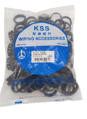 KSS扣式护线套SB8S/8/10/10M/13/14/16/19/20/22/25/26/30/32/50