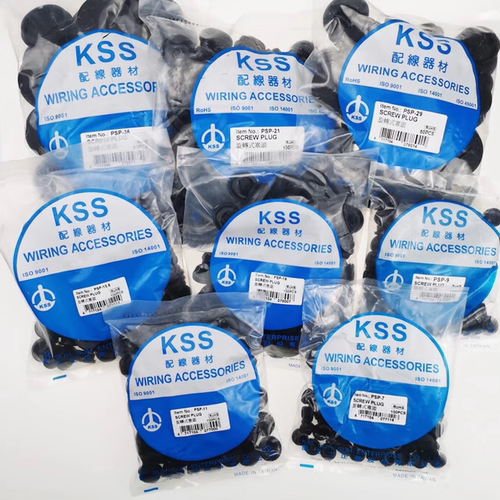 台湾KSSULPVC护线圈橡胶环
