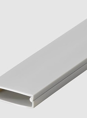 原装进口 台湾凯士士KSS 室内装潢配线槽TF-5 TF-5T 灰色 2米