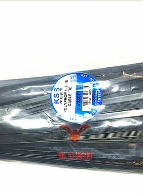 正品原装 进口凯士士KSS 耐酸碱PP扎带CV-380PPBK /380PP 100根