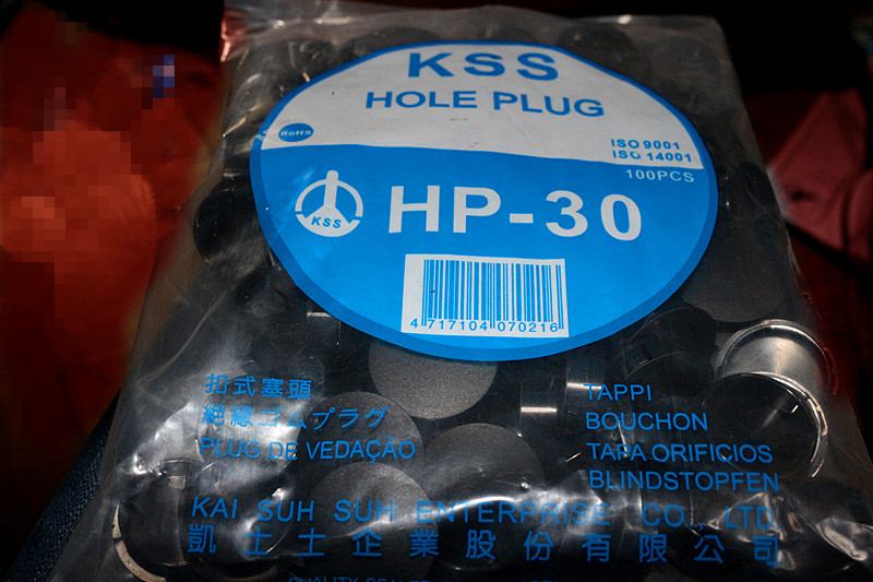 进口 凯士士KSS扣式塞头HP-19 HP-22 HP-25 HP-30 UL尼龙100只|msdalam kategori perkakasan/alat, fastener, Fasteners lain - dari Buy2taobao.com untuk memberikan perkhidmatan ejen Taobao profesional membeli
