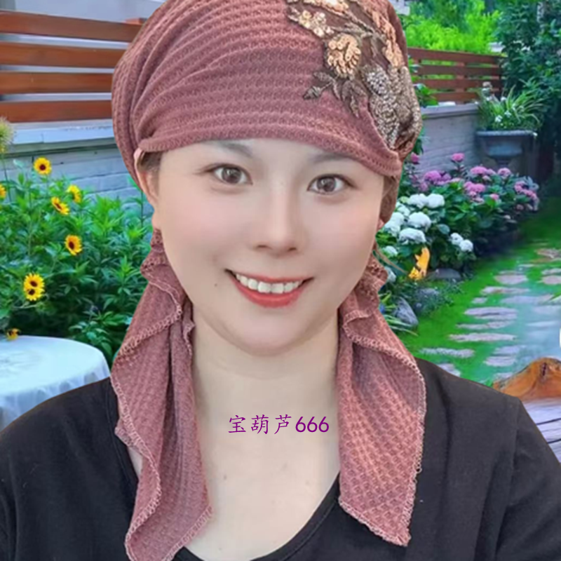 高端飘带帽子女树叶花朵秋冬新款针织宽边包头遮白发保暖帽套头帽