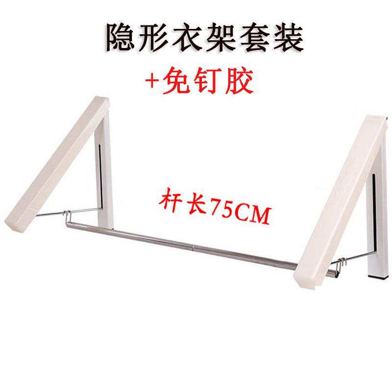 晾晒伸缩窗口墙体挂衣架墙墙上固定式挂壁浴室折叠式可免在类目 收纳整理, 衣物洗/晒/护理用具, 衣架中 - 来自Buy2taobao.com提供专业的淘宝代购服务