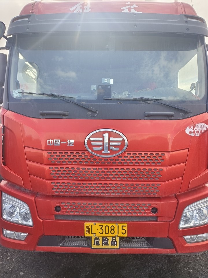 1月14日哈密解放牌新L30815+河海明珠牌新LB293挂网络拍卖公告