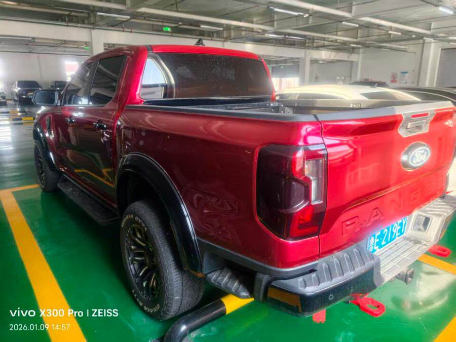 3月19日东营鲁E219EY的福特皮卡车一辆（不含车牌）及宜宾五粮液有限公司15酱香白酒两瓶网络拍卖公告