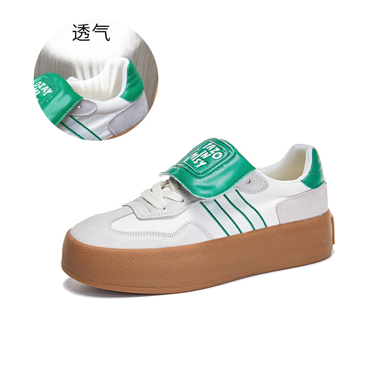 真皮厚底增高德训鞋女巨好看2025秋季新款轻便透气百搭运动休闲鞋