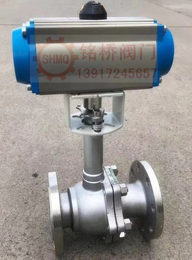 气动低温球阀DQ641F-16PLNG紧急切断阀液氧液氨液氮专用低温球阀