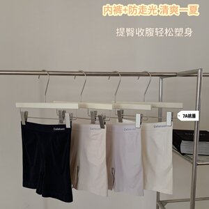 Cailekuen裸感抗菌2用裤3.0亲肤免穿内裤二合一防走光安全打底裤