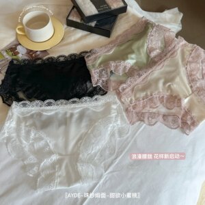 3条装艾媛朵儿珠纱缎面甜欲小蜜桃裤低腰镂空透气纯棉档三角裤女