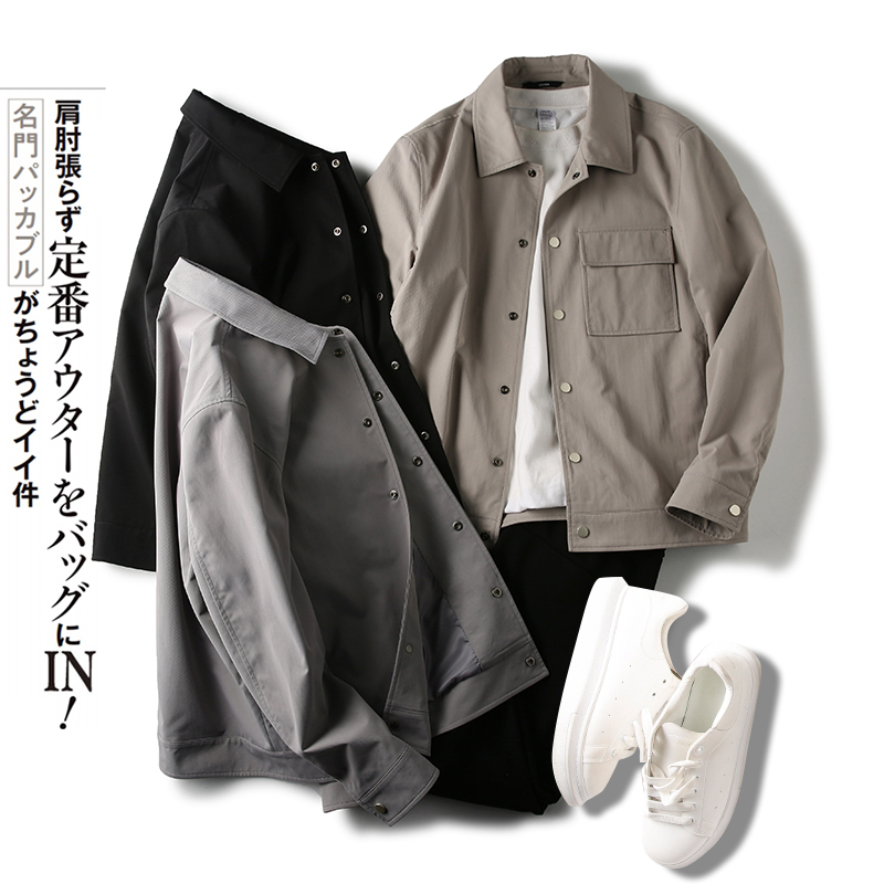 机能工装风翻领宽松休闲夹克