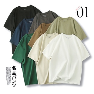 基础纯色宽松短袖 夏季 男士 打底衫 凉感抗皱 高支精梳棉 OZ廓形