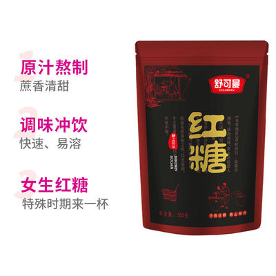 纯正红糖SUGARMAN/舒可曼