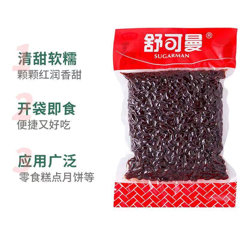 烘焙原料舒可曼红豆糖蜜豆 红豆沙馅 馅料 蛋糕面包青团甜品 500g