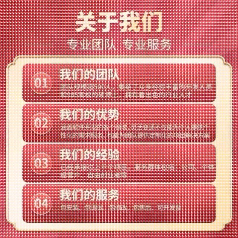 python代编程深度学习代跑matlab代图像信号处理电气彷真优化算法