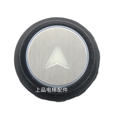 电梯电梯配件奥的斯配件