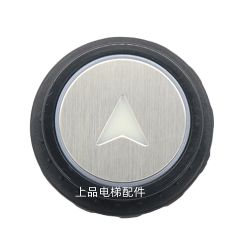 电梯电梯配件奥的斯配件