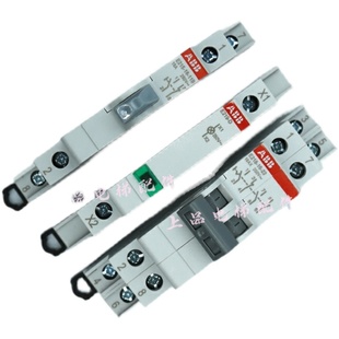 22E219 适用于通力电梯无机房检修270开关E215 E218 11B