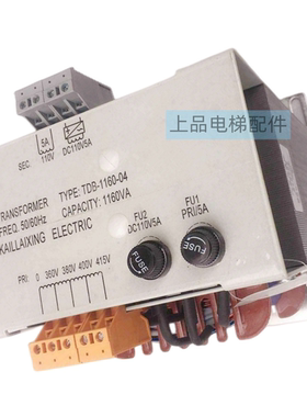 电梯变压器电梯专用变压器TDB-1160-04/DC110V变压器全新