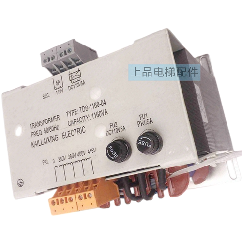 电梯变压器电梯专用变压器TDB-1160-04/DC110V变压器全新