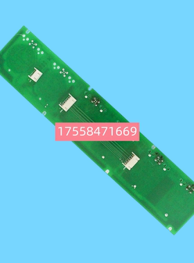 三菱电梯轿厢按钮板外呼板 LHB-056AG06 G16 YE602B116A-01全新