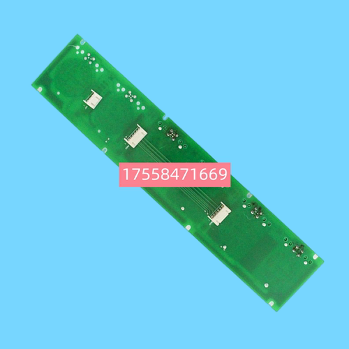 三菱电梯轿厢按钮板外呼板 LHB-056AG06 G16 YE602B116A-01全新