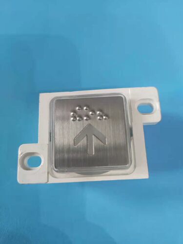 三荣电梯按钮5V方形24V按键开关