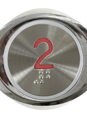 电梯配件日立按钮BA530 A4N13390 A4J13389 A1A2A4通用型按键开关