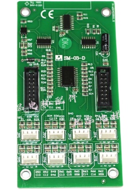 SM-03-D 适用于新时达电梯轿厢指令板扩展板按钮转换板A3N35898