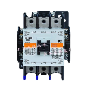 N2S G电梯直流接触器SC 全新富士交流接触器SC