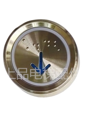 电梯按钮TA530.540/AN102-1/TA001/KA122T/KA122P01