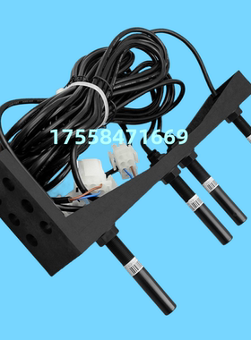 奥的斯平层感应器 XAA21751X3 烟杆式磁开关 XAA21751X1 电梯配件