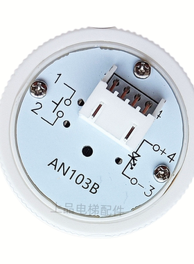 适用康力电梯配件电梯按钮AN103B红光蓝光白光按键箭头全新现货