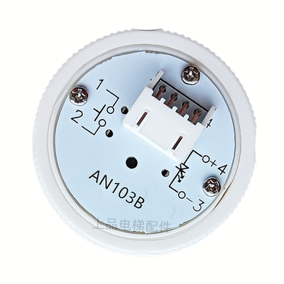 康力电梯配件电梯按钮AN103B