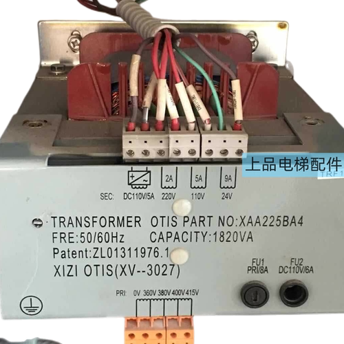 变压器西子奥的斯电梯专用