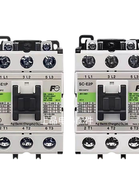 电梯配件交流接触器SC-E1P  AC36V AC220V AC110V 接触器SC-E2P